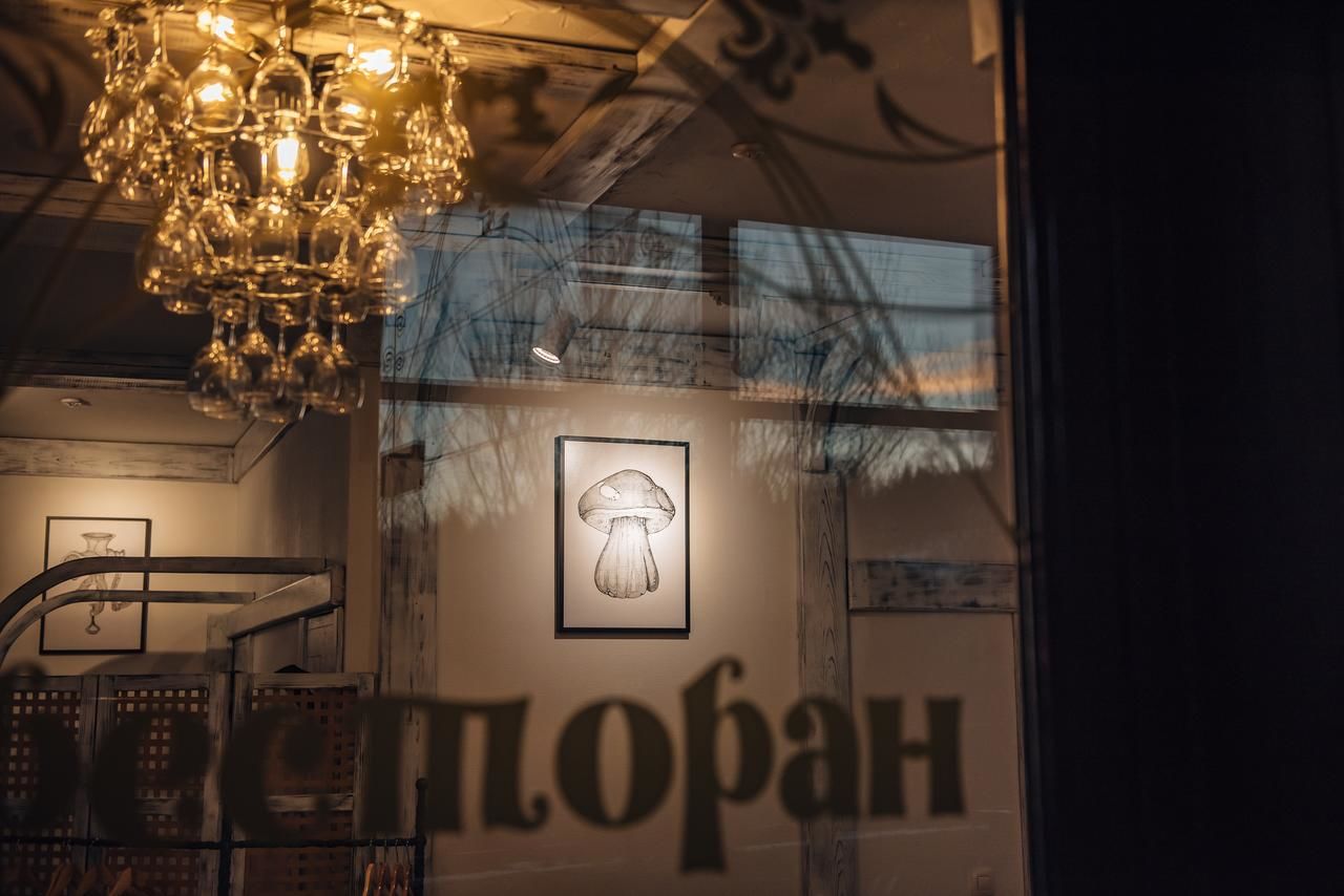 Отель Hotel Rubel Яремче-36